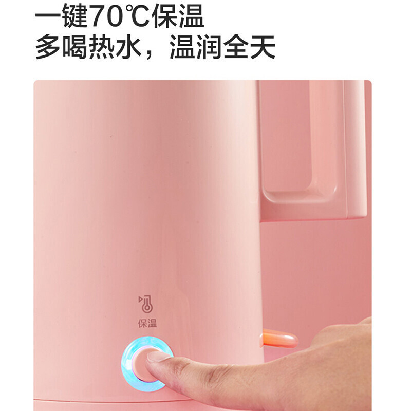 外观图